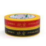 Customized printed tape Super Clear Tape Easy Tear Easy Cut for Precise
