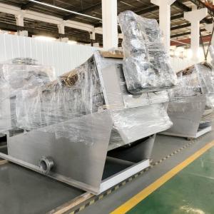 Low Speed Automatic Multi Disc Screw Press Sludge Dewatering Screw Press