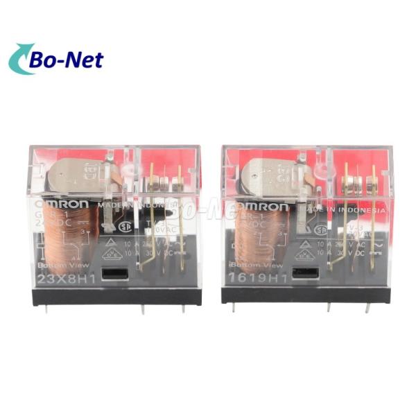 Quality 5V DC NO Omron Relay G2R-1-5VDC for sale