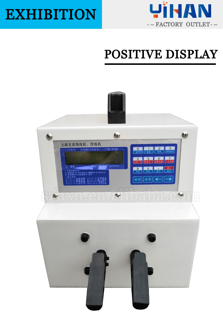 Cable Twisting Machine for Maximum Winding Diameter 1.2mm and 0.5-9999.9 Laps/Circles