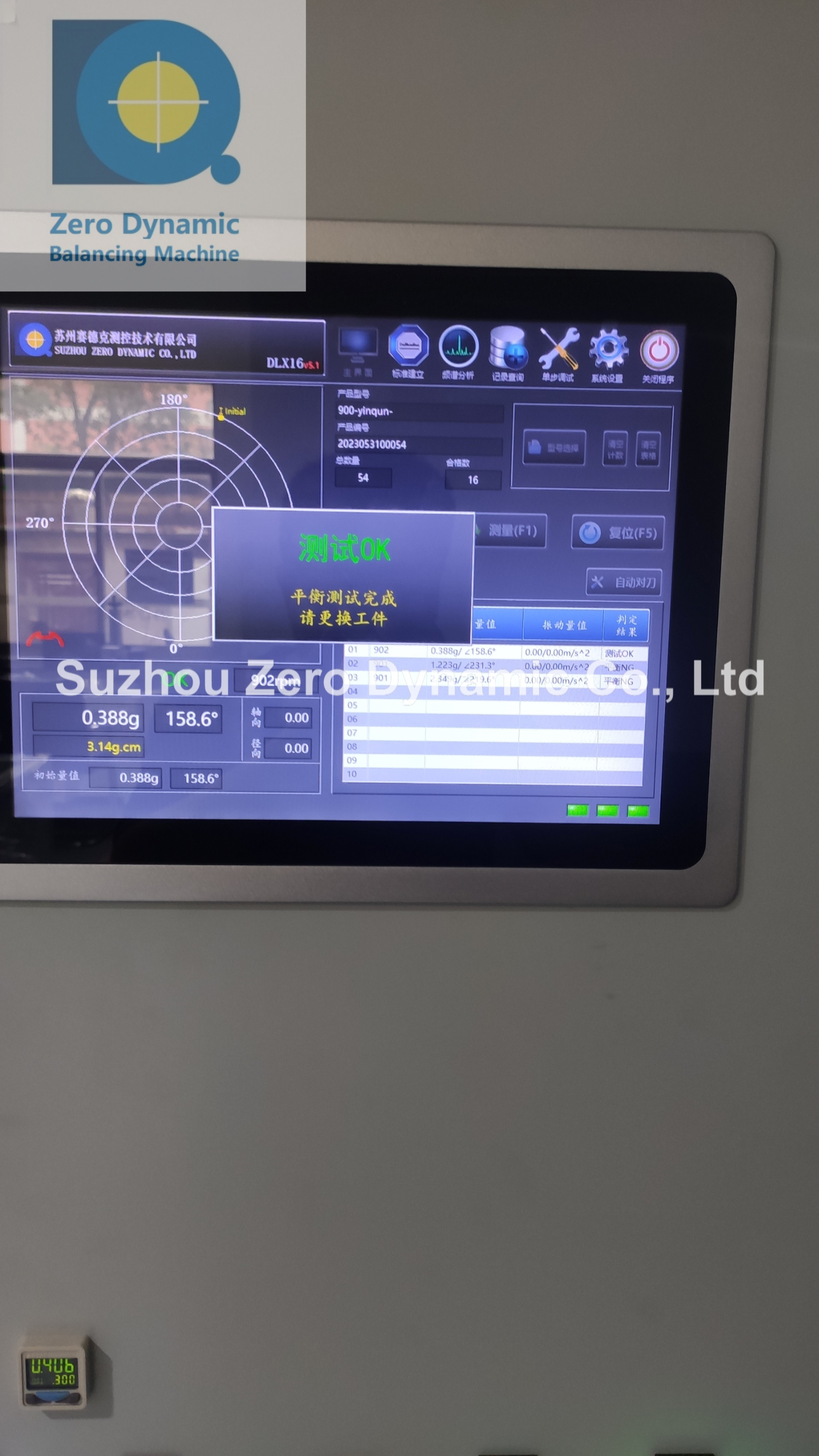 Single Station Automotive Output Gear Automatic Balancing Machine Vertical Single Plane Drilling Correction Balancer