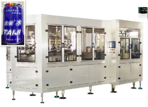Quality 330ml Aluminum Can Filling Machine , Drink Canning Machine With Sealing Function for sale