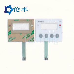 China LCD Custom Membrane Keyboard wholesale