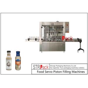 China Onion Sauce Full Automatic Bottle Filling Machine 130bpm 500ml wholesale