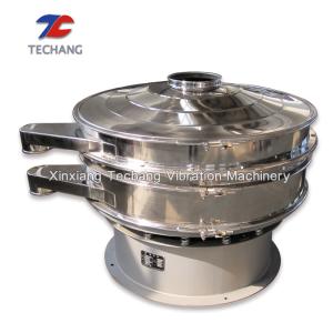 China Accurate Industrial Vibrating Screen , High Efficiency Rotary Vibrating Sieve wholesale