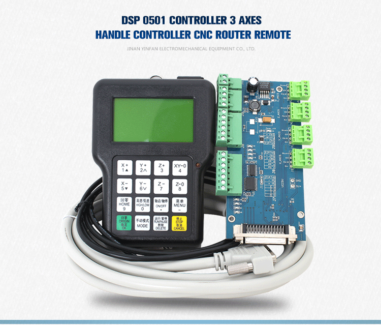 3 Axis Construction Works DSP 0501 Controller for CNC Router DPS System