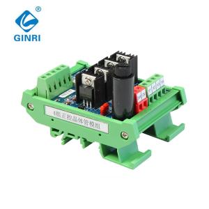 China MOSFET Output 4 6 8 12 16 Channel Transistor Module NPN / PNP Input DC24V wholesale