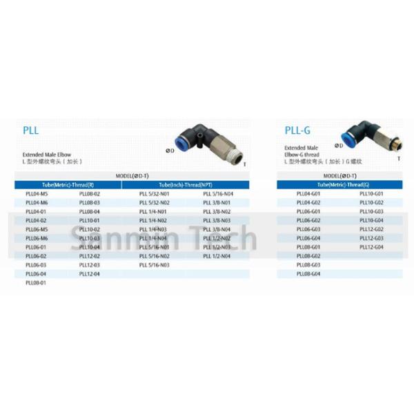 PLL Extended Male Elbow Air Compressor Accessories Controller Connect Fitting Pneumatic Parts Sanmin