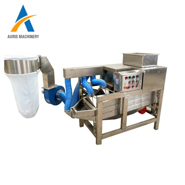 Quality Automatic 50kg/H Cocoa Bean Peeling Machine Separating Sorting Chocolate Products for sale