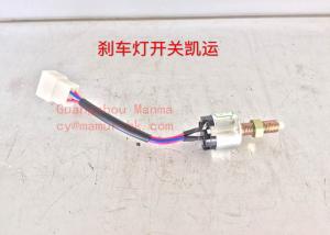 372030003 JMC Auto Parts Brake Light Switch For CARRYING