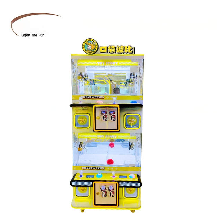 One Stop Theme Park Prize Game Machine Claw Grabber Machine CE Certificate