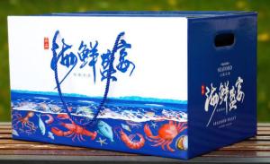 China 6C Litho Full Color Printed Boxes Clay Coated C1S C2S Colour Box Printing wholesale