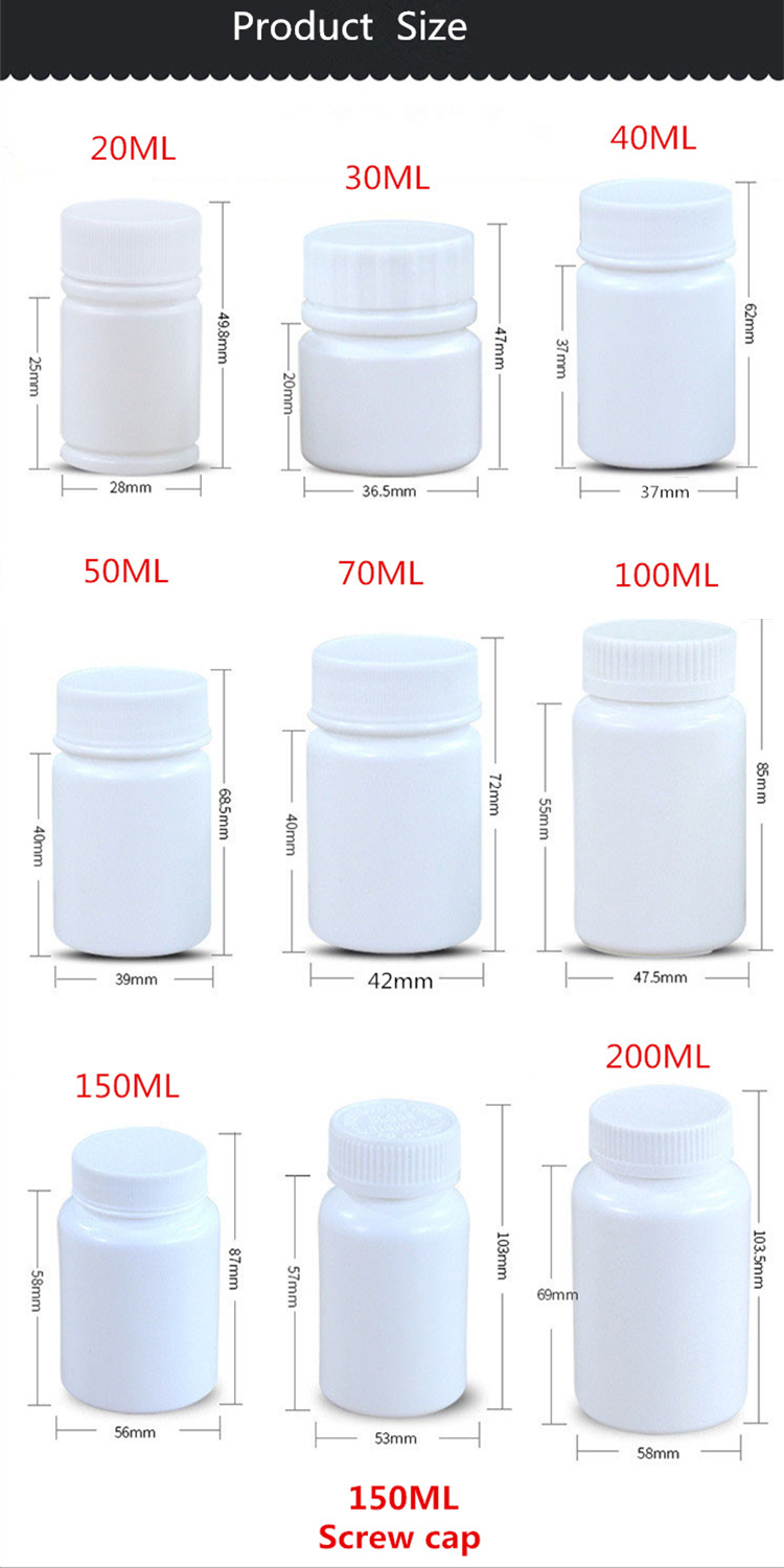 70ML Empty Medicine Pill Capsule Bottle With Lid for Medical Tablets and Capsules
