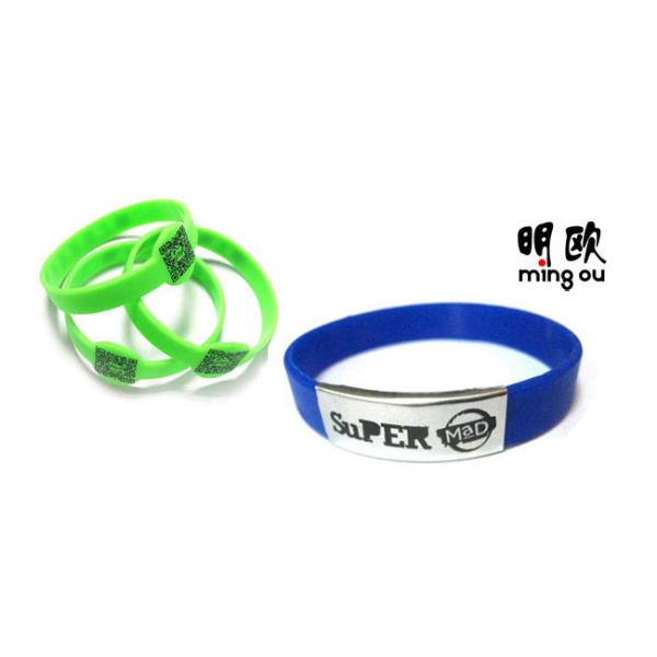 Two - Dimension Code Green Custom Rubber Band Bracelet For Enter Ticker