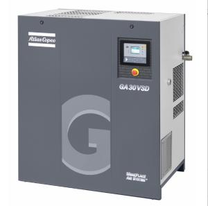 1.5KW Oil-free Air Compressor With Low Noise Level 69dB By Atlas / Ingersoll Rand