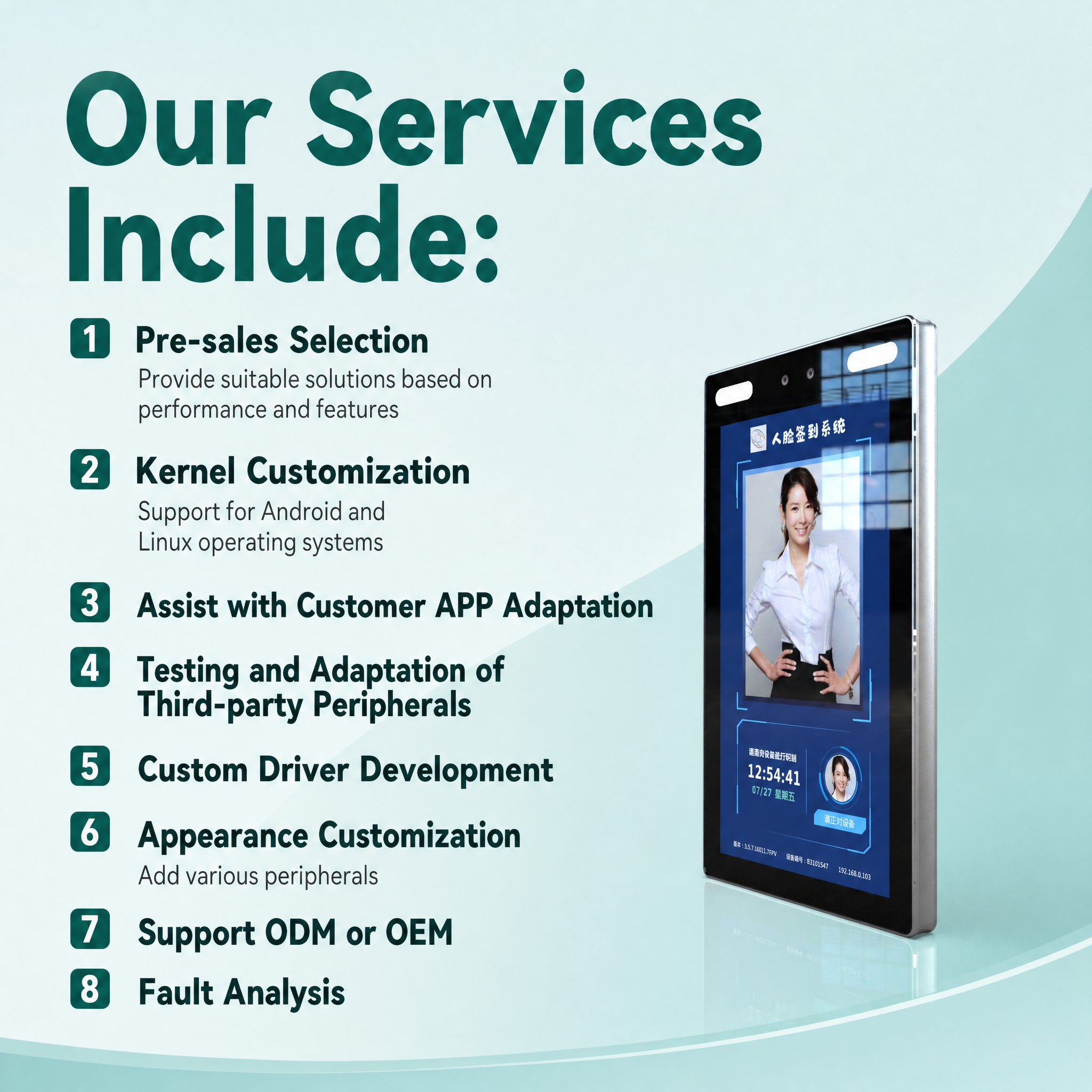 13.3" Vertical Wall Mount Face Recognition Access Control Terminal