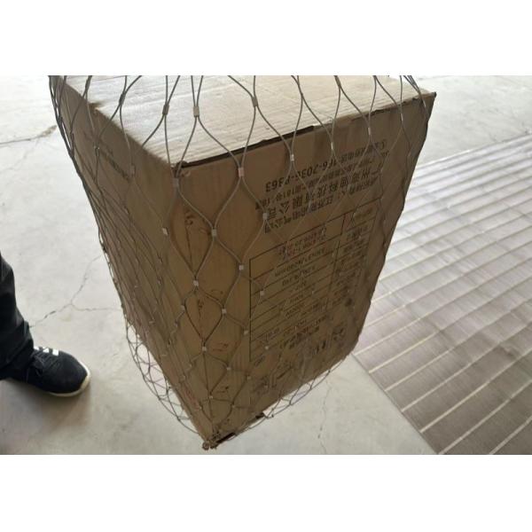 Ferruled Heavy Duty Rope Net Fence 2.0mm Wire Metal Netting Mesh