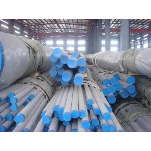 China Large Diameter Seamless Stainless Steel Pipe Cold Drawn 30'' 760mm wholesale