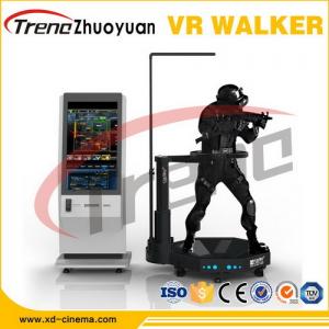 China 360 Degree Treadmill Virtual Run , Electric Virtual Reality Omni Game Treadmill wholesale