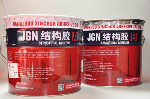 Quality Liquid Nail Stainless Steel Adhesive Glue Strong Holding Compound Easily Extruded for sale