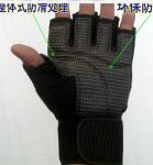 Gym weight lifting gloves