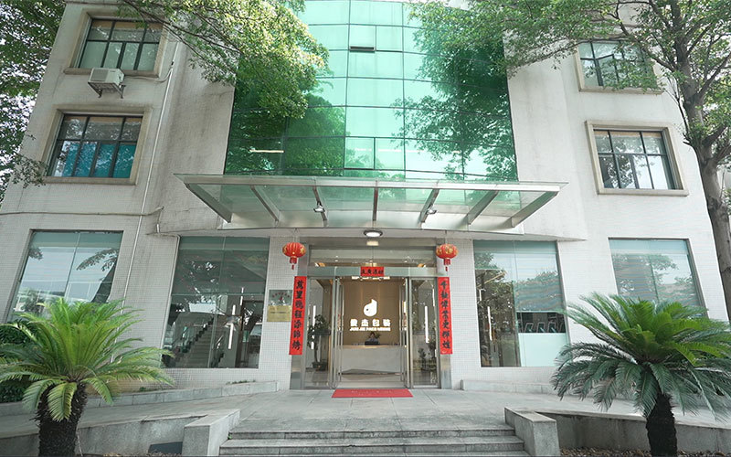 Guangzhou Junjie Cosmetics Packaging Co., Ltd.