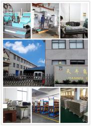 Changzhou TIANNIU Transmission Equipment Co., Ltd