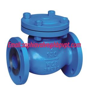 China ANSI 150/300/600LB swing check valve with flanged wholesale