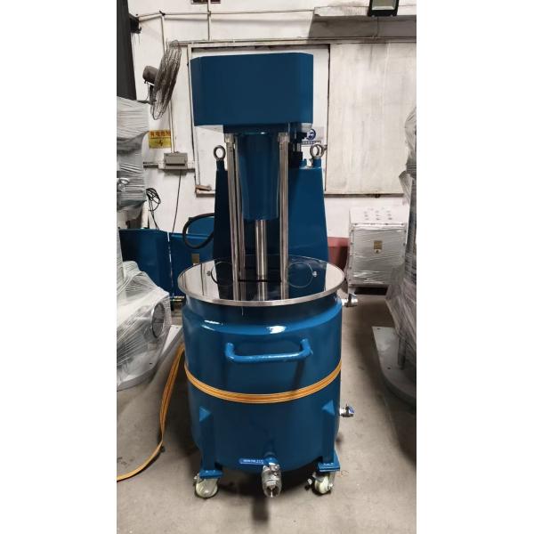 High Speed Basket Milling 100L 200L 500L Capacity Paint Milling Machine
