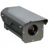 Digital Long Range Thermal Infrared Camera 50mk 640 * 512 High Resolution for sale