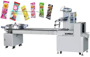 China PID 150pcs/Min Assorted Lollipop Packaging Machine wholesale