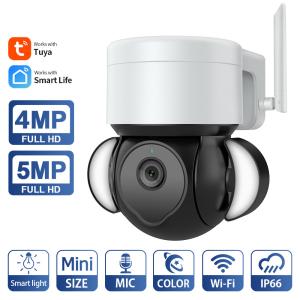 China RoHS Multipurpose CCTV Camera For Home , 5MP Auto Tracking CCTV Camera wholesale