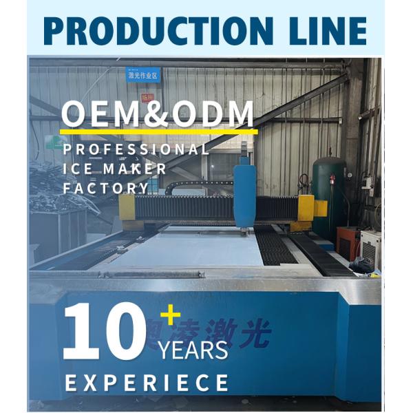 Automatic Defrost 3/4 Glass Door Refrigerator Upright Display Cooler