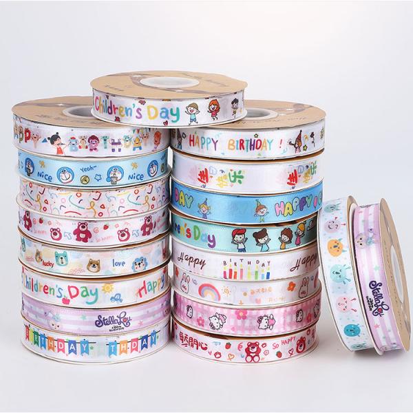 Custom Grosgrain Ribbon With Gold Foil Logo