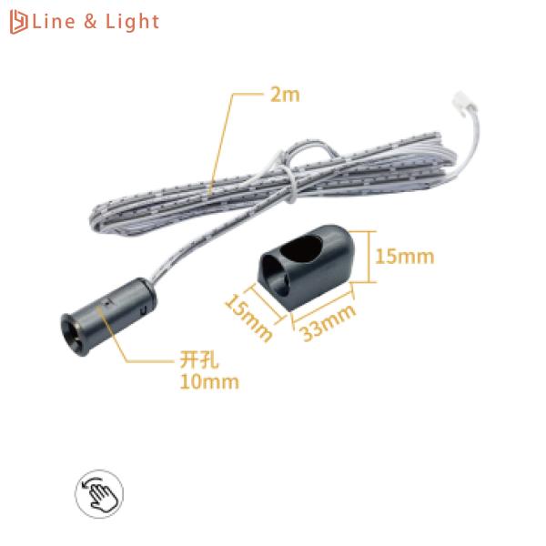 Quality LED Light to Wave Sensor Switch Hand Wave Sensor Master Control for sale