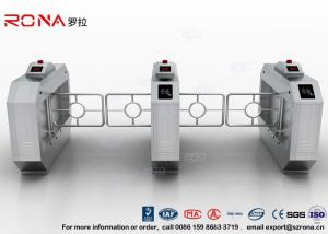 China RFID Automatic Swing Barrier Gate Smart Arm Revolving Door Security Access Control Turnstile wholesale