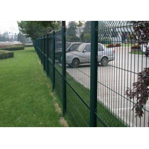 China Residential Welded 358 Security Fence Heat Treated Anti Climb on sale