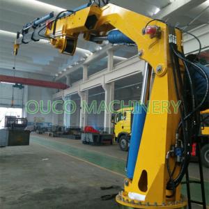 China C5-M Level Painting Foldable Boom ISO Marine Deck Cranes wholesale