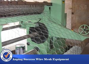 PVC Coated Hexagonal Wire Mesh Machine For Cages Easy Operation 4.6T