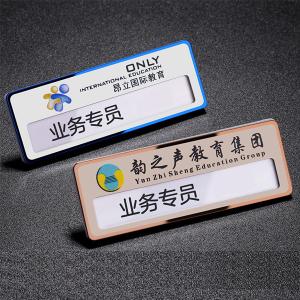Custom Stainless Steel Name Badge With Logo Replaceable Insert Premium Name Tag Manufacturer