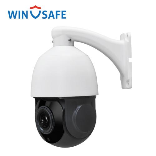 Quality Wireless PTZ IP Camera Optical Zoom 10X With Strong Lightning Protection for sale
