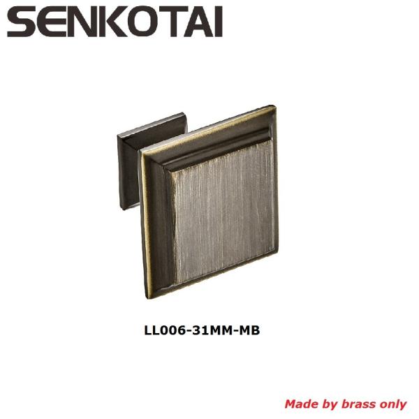 Quality Modern style square furniture knob made by brass for Drawer Knobs Cupboard Drawer Dresser Pulls for sale