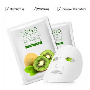 China 25ml Hydrating Sheet Mask Whitening Beauty Cosmetic Organic Kiwi Facial Mask wholesale