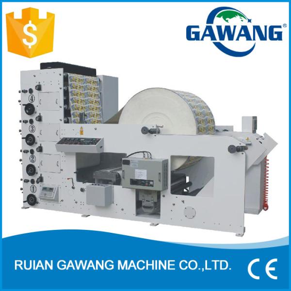 Quality Automatic Paper Cup Flexo Printing Machine Price Label Printing Machine for sale
