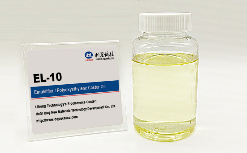 Emulsifier EL-10 Cremophor EL-20 polyoxyethylene castor oil  Ethoxylated Hydrogenated Castor Oil  Surfactant