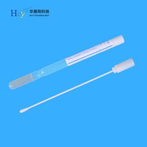 China Sterile Disposable Sampler Stool Collection Kit Microbial Culture Swab Kit wholesale