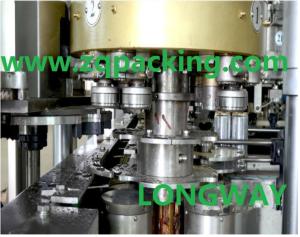 China Longway Beer Canning Line wholesale