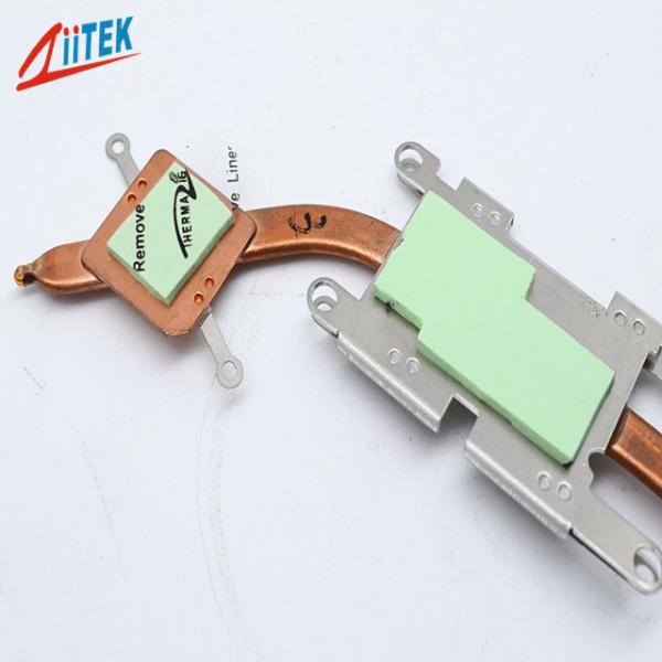 High Tack Surface 1.5W / MK CPU Thermal Pad For GPS navigation and other