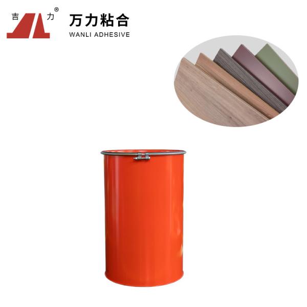 Quality Light Yellow Flat Lamination Hot Melt Adhesives 4000 Cps Solid PUR PUR-2580 for sale