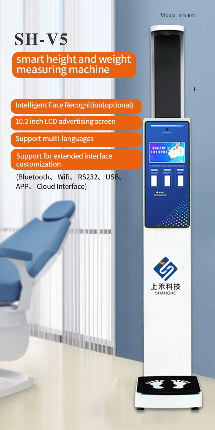 10.2 Inch Lcd Display Height Weight Measurement Machine Digital Computing Scale